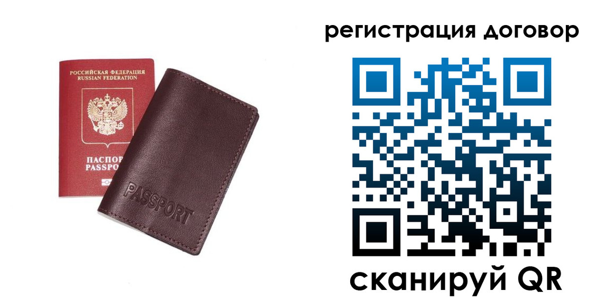 найти адрес прописки в Цивильске